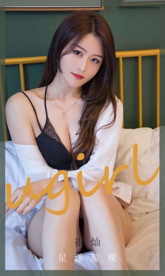 芭比之彩虹仙子之魔法彩虹